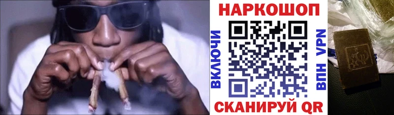 Наркошоп купить СОЛЬ  Меф  Марихуана  Сосновый Бор