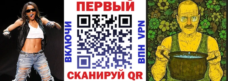 Купить закладки  Сосновый Бор  АМФ Розовый 