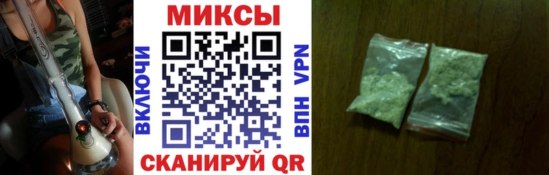 БУТИРАТ оксана  Купить  Сосновый Бор 