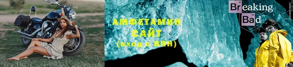 марки nbome Белоозёрский