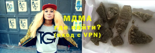 марки nbome Белоозёрский