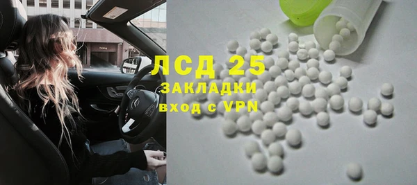 гашиш Калининец