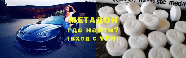 марки nbome Белоозёрский
