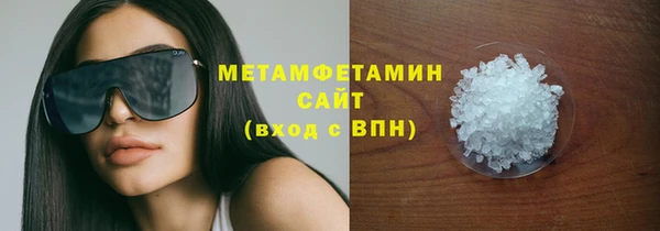 марки nbome Белоозёрский