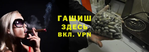 марки nbome Белоозёрский