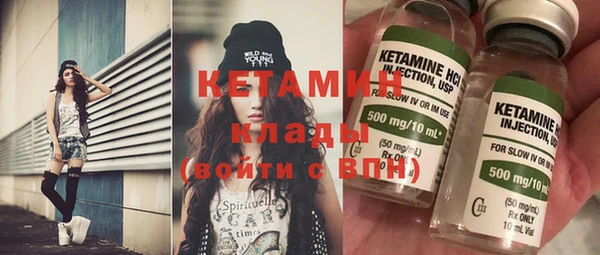 марки nbome Белоозёрский