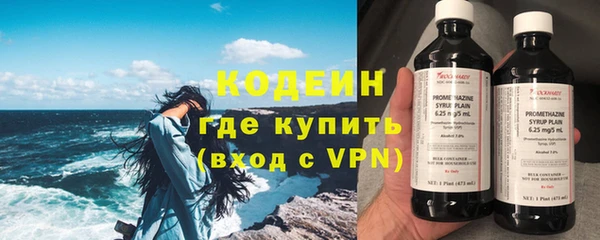 марки nbome Белоозёрский