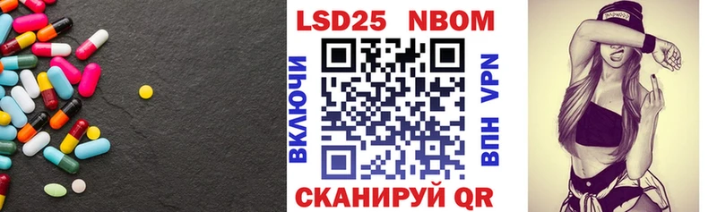 Лсд 25 экстази ecstasy  Купить  Сосновый Бор 